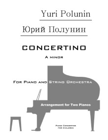 Book-13-Yuri-Polunin-Concerto-01