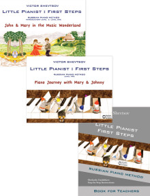 Book-17-Little-Pianist-First-Steps-3-Book-Package-01
