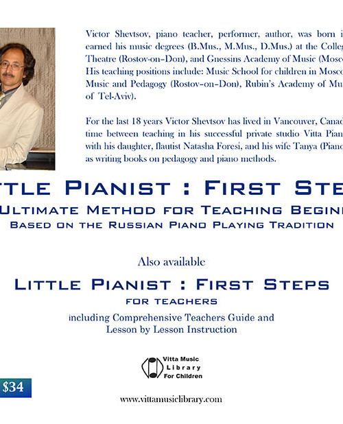 First Piano Book for Beginners Part Two Russian Piano Method 