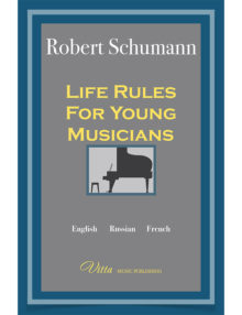 Book-25-Life-Rules-for-Young-Musicians-Schumann