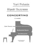 Piano concertos for children - Y. Polunin