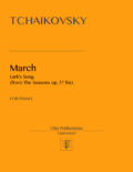 tchaikovsky-march